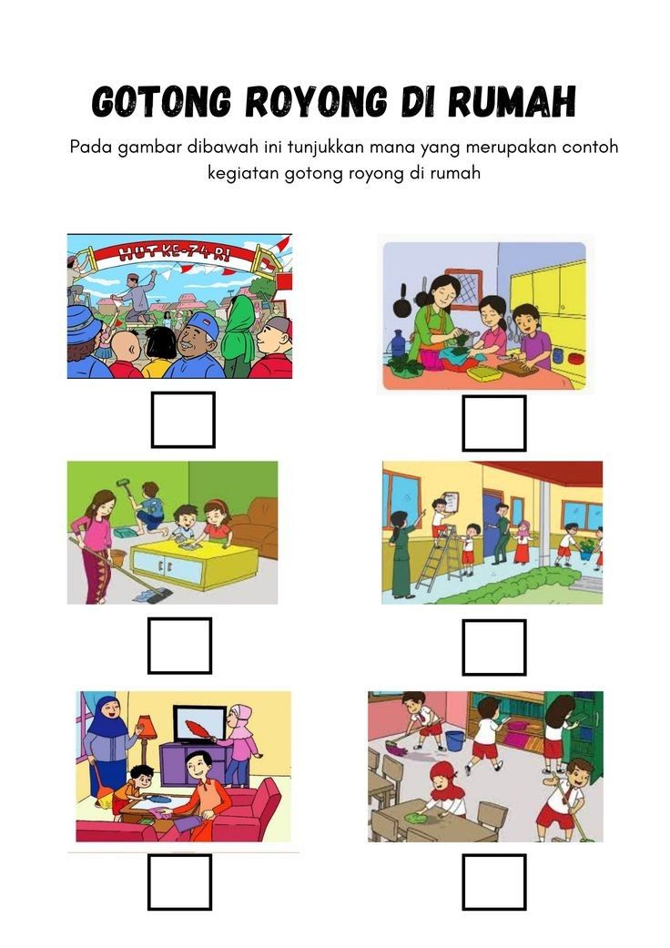 GOTONG ROYONG DI RUMAH Perpustakaan kelas Materi guru Pendidikan GOTONG ROYONG DI RUMAH Perpustakaan kelas Materi guru Pendidikan