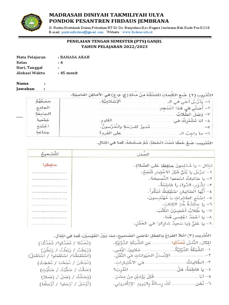Rahasia Lulus Nilai Sempurna Lewat Kumpulan soal pts ganjil b.arab kelas 4 mi Terbaru Rahasia Lulus Nilai Sempurna Lewat Kumpulan soal pts ganjil b.arab kelas 4 mi Terbaru